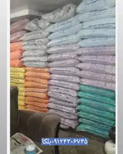 عکس شماره 27864 %D8%A8%D9%84%DA%A9%D8%A7-%D9%BE%D8%AA%DB%8C%D9%86%D9%87-%D8%A7%D8%AC%D8%B1%D8%A7-%D9%81%D8%B1%D9%88%D8%B4-%D8%AA%D9%87%D8%B1%D8%A7%D9%8609124306745-%D9%85%D8%B1%D8%A7%D8%AF%DB%8C