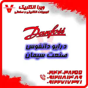 عکس شماره 27883 %D8%AF%D8%B1%D8%A7%DB%8C%D9%88-%D8%AF%D8%A7%D9%86%D9%81%D9%88%D8%B3-%D8%AF%D8%B1-%D8%B5%D9%86%D8%B9%D8%AA-%D8%B3%DB%8C%D9%85%D8%A7%D9%86