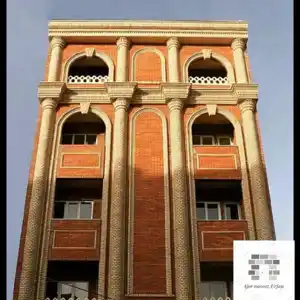 عکس شماره 27921 %D8%A2%D8%AC%D8%B1%D9%86%D8%B3%D9%88%D8%B2%D8%B9%D8%B1%D9%81%D8%A7%D9%86