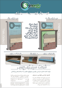 عکس شماره 2797 %D8%B9%D8%A7%DB%8C%D9%82-%D8%AD%D8%B1%D8%A7%D8%B1%D8%AA%DB%8C-%D8%A2%DA%AF%D9%87%DB%8C-%D8%AF%D8%B1-%D8%B4%D9%85%D8%A7%D8%B1%D9%87-265