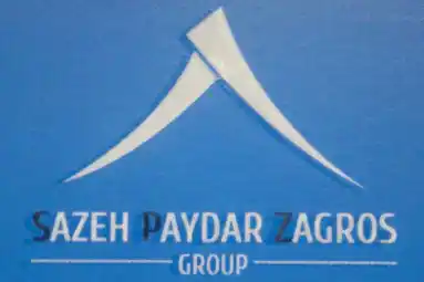 عکس شماره 28 %D8%B3%D8%A7%D8%B2%D9%87-%D9%BE%D8%A7%DB%8C%D8%AF%D8%A7%D8%B1-%D8%B2%D8%A7%DA%AF%D8%B1%D8%B3