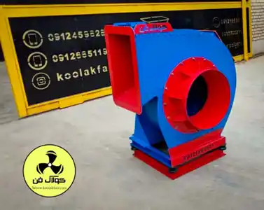 عکس شماره 28106 %D8%B7%D8%B1%D8%A7%D8%AD%DB%8C-%D9%88-%D8%AA%D9%88%D9%84%DB%8C%D8%AF-%D8%A7%D9%86%D9%88%D8%A7%D8%B9-%D9%81%D9%86-%D8%B3%D8%A7%D9%86%D8%AA%D8%B1%DB%8C%D9%81%DB%8C%D9%88%DA%98-%D8%AF%D8%B1-%D8%A7%D8%B5%D9%81%D9%87%D8%A7%D9%86-09121865671