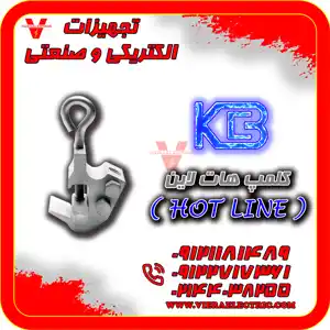 عکس شماره 28153 %DA%A9%D8%A7%D9%86%DA%A9%D8%AA%D9%88%D8%B1-%D8%A7%D9%86%D8%B4%D8%B9%D8%A7%D8%A8-%D8%AE%D8%B7-%DA%AF%D8%B1%D9%85-(%D8%B2%DB%8C%D9%86-%D9%87%D8%A7%D8%AA-%D9%84%D8%A7%DB%8C%D9%86)