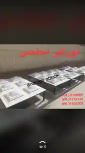 عکس شماره 28250 %D9%86%D9%88%D8%B1%DA%AF%DB%8C%D8%B1-%D8%AD%D8%A8%D8%A7%D8%A8%DB%8C-%D9%86%D9%88%D8%B1%DA%AF%DB%8C%D8%B1-%D8%B3%D9%82%D9%81%DB%8C