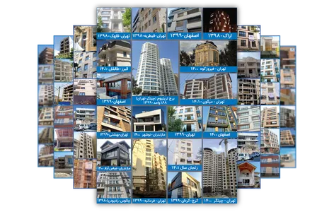 هوشمندسازی ساختمان با شرایط استثنایی