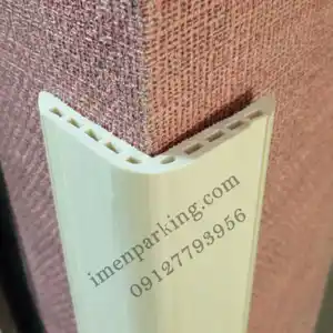 عکس شماره 28419 %D9%85%D8%AD%D8%A7%D9%81%D8%B8-%D8%B3%D8%AA%D9%88%D9%86-%D9%BE%D8%A7%D8%B1%DA%A9%DB%8C%D9%86%DA%AF-%D8%AA%D8%AC%D9%87%DB%8C%D8%B2%D8%A7%D8%AA-%D9%BE%D8%A7%D8%B1%DA%A9%DB%8C%D9%86%DA%AF-%D9%86%D8%B1%D8%AF%D9%87-%D9%88-%D9%BE%D9%84%D9%87-%D8%AE%D8%B1%DB%8C%D8%AF-%D9%85%D8%B3%D8%AA%D9%82%DB%8C%D9%85-%D8%A7%D8%B2-%D8%AA%D9%88%D9%84%DB%8C%D8%AF