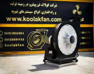 عکس شماره 28532 %D8%B3%D8%A7%D8%AE%D8%AA-%D8%A7%D9%86%D9%88%D8%A7%D8%B9-%D9%81%D9%86-%D8%B3%D8%A7%D9%86%D8%AA%D8%B1%DB%8C%D9%81%DB%8C%D9%88%DA%98-%D8%AF%D9%88%D8%B1-%D8%A8%D8%A7%D9%84%D8%A7-%D8%AF%D8%B1-%D8%A8%D9%88%D8%B4%D9%87%D8%B1-09177002700