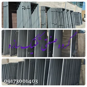 ساخت ونصب چهارچوب فلزی در شیراز گروه صنعتی تکنیک سازه