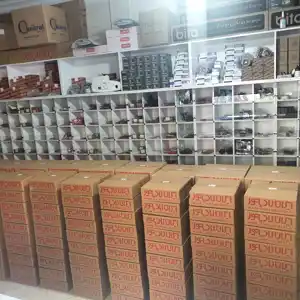 عکس شماره 28726 %D9%82%D8%B7%D8%B9%D8%A7%D8%AA-%D9%BE%DA%A9%DB%8C%D8%AC-%D9%84%D9%88%D8%A7%D8%B2%D9%85-%DB%8C%D8%AF%DA%A9%DB%8C-%D9%BE%DA%A9%DB%8C%D8%AC