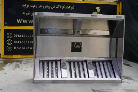 عکس شماره 28754 %D9%87%D9%88%D8%AF-%D8%A7%D8%B3%D8%AA%DB%8C%D9%84-%D8%B5%D9%86%D8%B9%D8%AA%DB%8C-%D8%AF%D8%B1-%D8%A8%D9%86%D8%AF%D8%B1%D8%B9%D8%A8%D8%A7%D8%B3-09177002700