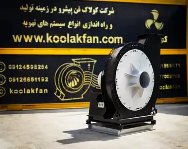 عکس شماره 28831 %D9%81%D9%86-%D8%B3%D8%A7%D9%86%D8%AA%D8%B1%DB%8C%D9%81%DB%8C%D9%88%DA%98-%D9%81%D8%B4%D8%A7%D8%B1-%D9%82%D9%88%DB%8C-%D8%AF%D8%B1-%D8%A8%D9%86%D8%AF%D8%B1%D8%B9%D8%A8%D8%A7%D8%B3-09177002700