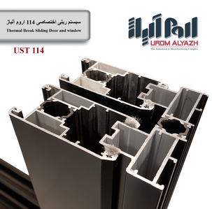 عکس شماره 28878 %D9%BE%D9%86%D8%AC%D8%B1%D9%87-%D8%AF%D9%88%D8%AC%D8%AF%D8%A7%D8%B1%D9%87-%D8%A2%D9%84%D9%88%D9%85%DB%8C%D9%86%DB%8C%D9%88%D9%85%DB%8C-%D8%AA%D8%B1%D9%85%D8%A7%D9%84-%D8%A8%D8%B1%DB%8C%DA%A9-uromalyazh-windows-and-doors