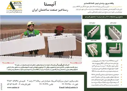 عکس شماره 2892 %D9%82%D8%A7%D9%84%D8%A8-%D9%87%D8%A7%DB%8C-%D8%B9%D8%A7%DB%8C%D9%82-%D9%85%D8%A7%D9%86%D8%AF%DA%AF%D8%A7%D8%B1-%D8%A8%D8%AA%D9%86-%D8%A2%DA%AF%D9%87%DB%8C-%D8%AF%D8%B1-%D8%B4%D9%85%D8%A7%D8%B1%D9%87-263