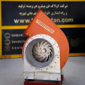 عکس شماره 29054 %D9%82%DB%8C%D9%85%D8%AA-%D9%81%D9%86-%D8%B3%D8%A7%D9%86%D8%AA%D8%B1%DB%8C%D9%81%DB%8C%D9%88%DA%98-%D8%AF%D8%B1-%D8%B1%D9%88%D8%AF%D9%87%D9%86-09121865671