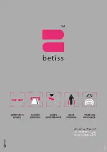 عکس شماره 2907 %D9%87%D9%88%D8%B4%D9%85%D9%86%D8%AF-%D8%B3%D8%A7%D8%B2%DB%8C-%D8%A2%DA%AF%D9%87%DB%8C-%D8%AF%D8%B1-%D8%B4%D9%85%D8%A7%D8%B1%D9%87-265