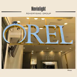 ساخت تابلوهای تبلیغاتی