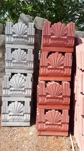 جدول دور باغچه ای