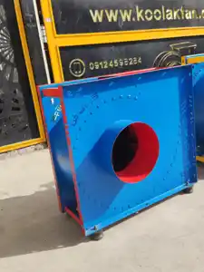 عکس شماره 29296 %D9%BE%D8%AE%D8%B4-%D8%AA%D9%88%D9%84%DB%8C%D8%AF-%D9%82%DB%8C%D9%85%D8%AA-%D9%81%D8%B1%D9%88%D8%B4-%D9%81%D9%86-%D8%B3%D8%A7%D9%86%D8%AA%D8%B1%DB%8C%D9%81%DB%8C%D9%88%DA%98-%D9%81%D9%86-%D8%A2%DA%A9%D8%B3%DB%8C%D8%A7%D9%84-%D8%B4%D8%B1%DA%A9%D8%AA-%DA%A9%D9%88%D9%84%D8%A7%DA%A9-%D9%81%D9%86-%D8%AF%D8%B1-%DA%A9%D8%B1%D9%85%D8%A7%D9%86