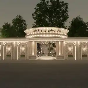 عکس شماره 29297 %D8%B7%D8%B1%D8%A7%D8%AD%DB%8C-%D9%86%D9%85%D8%A7-%D8%AA%D8%AE%D8%B5%D8%B5%DB%8C-%D8%A7%D8%AC%D8%B1%D8%A7-%D9%86%D9%85%D8%A7