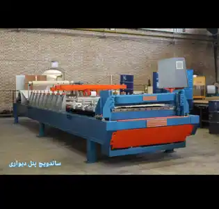 عکس شماره 29443 %D9%82%DB%8C%D9%85%D8%AA-%D8%AF%D8%B3%D8%AA%DA%AF%D8%A7%D9%87-%D9%BE%D9%86%D9%84-%D9%87%D8%A7%DB%8C-%D8%B3%D9%82%D9%81%DB%8C-%D9%88-%D8%AF%DB%8C%D9%88%D8%A7%D8%B1%DB%8C