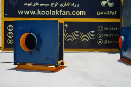 عکس شماره 29510 %D8%A7%DA%AF%D8%B2%D8%A7%D8%B3%D8%AA-%D9%81%D9%86-%D8%B5%D9%86%D8%B9%D8%AA%DB%8C-%D8%AF%D8%B1-%DA%A9%D8%B1%D8%AC-%D8%B4%D8%B1%DA%A9%D8%AA-%DA%A9%D9%88%D9%84%D8%A7%DA%A9-%D9%81%D9%86