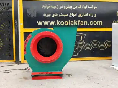 عکس شماره 29548 %D8%B7%D8%B1%D8%A7%D8%AD%DB%8C-%D9%88-%D8%AA%D9%88%D9%84%DB%8C%D8%AF-%D8%A7%DA%AF%D8%B2%D8%A7%D8%B3%D8%AA-%D9%81%D9%86-%D8%AA%D9%87%D9%88%DB%8C%D9%87-%DA%A9%D8%A7%D8%B1%D8%AE%D8%A7%D9%86%D9%87-%D8%B4%D8%B1%DA%A9%D8%AA-%DA%A9%D9%88%D9%84%D8%A7%DA%A9-%D9%81%D9%86-%D8%AF%D8%B1-%D8%A7%D9%87%D9%88%D8%A7%D8%B2