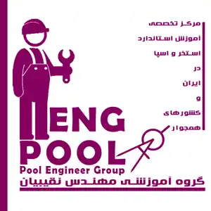 عکس شماره 29834 %D8%A2%D9%85%D9%88%D8%B2%D8%B4-%D8%B3%D8%A7%D8%AE%D8%AA-%D8%A7%D8%AA%D8%A7%D9%82-%D9%86%D9%85%DA%A9