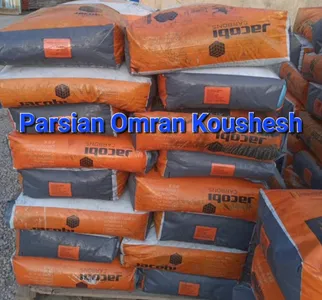 کربن اکتیو  ( زغال فعال) Activated carbon