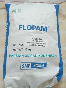 پلی آکریل آمید POLYACRYLAMIDE