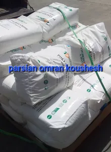 پلی آکریل آمید POLYACRYLAMIDE