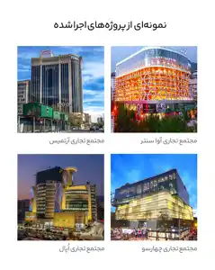 عکس شماره 29996 %DB%8C%D8%B1%D8%A7%D9%82-%D8%A2%D9%84%D8%A7%D8%AA-%D8%B4%DB%8C%D8%B4%D9%87-%D8%B3%DA%A9%D9%88%D8%B1%DB%8C%D8%AA-NHN