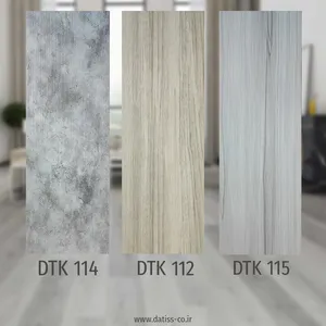 کفپوش پی وی سی داتیس با بهترین کیفیت