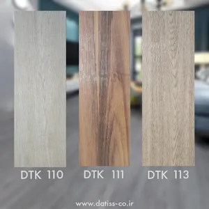 کفپوش پی وی سی داتیس با بهترین کیفیت