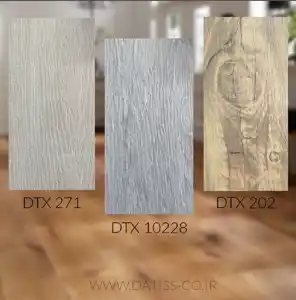 عکس شماره 30080 %DA%A9%D9%81%D9%BE%D9%88%D8%B4-%D9%BE%DB%8C-%D9%88%DB%8C-%D8%B3%DB%8C-%D8%AF%D8%A7%D8%AA%DB%8C%D8%B3-%D8%A8%D8%A7-%D9%86%D8%A7%D8%B2%D9%84%D8%AA%D8%B1%DB%8C%D9%86-%D9%82%DB%8C%D9%85%D8%AA