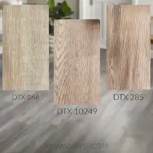 عکس شماره 30084 %DA%A9%D9%81%D9%BE%D9%88%D8%B4-%D9%BE%DB%8C-%D9%88%DB%8C-%D8%B3%DB%8C-%D8%AF%D8%A7%D8%AA%DB%8C%D8%B3-%D8%A8%D8%A7-%D9%86%D8%A7%D8%B2%D9%84%D8%AA%D8%B1%DB%8C%D9%86-%D9%82%DB%8C%D9%85%D8%AA