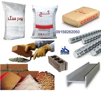 فروش بلوک لیکا