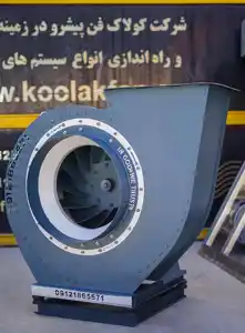 عکس شماره 30269 %D9%81%D9%86-%D8%B3%D8%A7%D9%86%D8%AA%D8%B1%DB%8C%D9%81%DB%8C%D9%88%DA%98-%DA%A9%D8%A7%D8%B1-%D8%AE%D8%A7%D9%86%D9%87-%DA%A9%D8%A7%D8%B1%D8%AA%D9%86-%D8%B3%D8%A7%D8%B2%DB%8C-%D8%AF%D8%B1-%D8%A7%D9%87%D9%88%D8%A7%D8%B2-%D8%B4%D8%B1%DA%A9%D8%AA-%DA%A9%D9%88%D9%84%D8%A7%DA%A9-%D9%81%D9%86