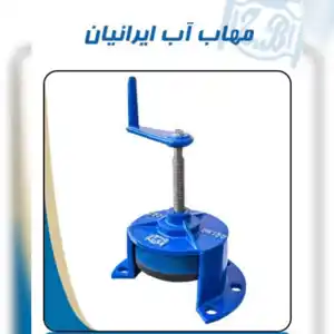 عکس شماره 30289 %D9%85%D8%B1%DA%A9%D8%B2-%D9%BE%D8%AE%D8%B4-%D8%B4%DB%8C%D8%B1-%D8%AD%D9%88%D8%B6%DA%86%D9%87-%D8%AF%DB%8C%D8%B3%DA%A9%DB%8C-%DA%86%D8%AF%D9%86%DB%8C