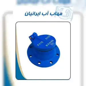 عکس شماره 30295 %D9%82%DB%8C%D9%85%D8%AA-%D8%B4%DB%8C%D8%B1-%D8%AF%D8%B1%DB%8C%DA%86%D9%87-%D8%AA%D8%AE%D9%84%DB%8C%D9%87-%DA%86%D8%AF%D9%86%DB%8C