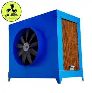 عکس شماره 30594 %D9%86%D8%B5%D8%A8-%D9%88-%D8%A7%D8%AC%D8%B1%D8%A7%DB%8C-%DA%A9%D9%88%D9%84%D8%B1-%D8%AA%D8%A8%D8%AE%DB%8C%D8%B1%DB%8C-%D9%88-%D8%B5%D9%86%D8%B9%D8%AA%DB%8C-%D8%AF%D8%B1-%D9%82%D8%B4%D9%85