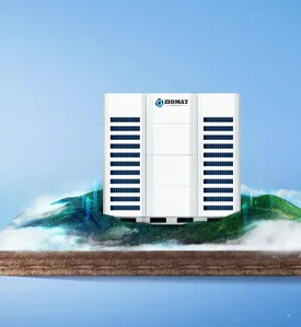 سیستم وی آر اف VRF