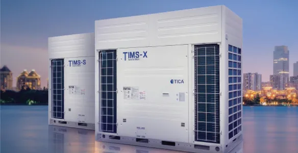 سیستم وی آر اف VRF