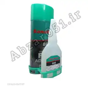 عکس شماره 30826 %DA%86%D8%B3%D8%A8-123%D8%B3%D9%86%D8%A7%D8%A8%D8%A7%D9%86%D8%AF-%D9%85%D8%B4%D9%87%D8%AF-%D9%86%D9%85%D8%A7%DB%8C%D9%86%D8%AF%D9%87-%DA%86%D8%B3%D8%A8-%D8%B3%D9%86%D8%A7%D8%A8%D8%A7%D9%86%D8%AF-%D9%85%D8%B4%D9%87%D8%AF