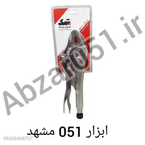 عکس شماره 30832 %D8%A7%D8%A8%D8%B2%D8%A7%D8%B1-%D9%81%D8%B1%D9%88%D8%B4%DB%8C-%D9%85%D8%B4%D9%87%D8%AF-%D8%A7%D8%A8%D8%B2%D8%A7%D8%B1%D8%A7%D9%84%D8%A7%D8%AA-%D9%85%D8%B4%D9%87%D8%AF