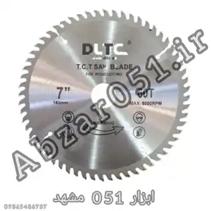 عکس شماره 30837 %D8%A7%D8%A8%D8%B2%D8%A7%D8%B1-%D9%81%D8%B1%D9%88%D8%B4%DB%8C-%D9%85%D8%B4%D9%87%D8%AF-%D8%A7%D8%A8%D8%B2%D8%A7%D8%B1%D8%A7%D9%84%D8%A7%D8%AA-%D9%85%D8%B4%D9%87%D8%AF