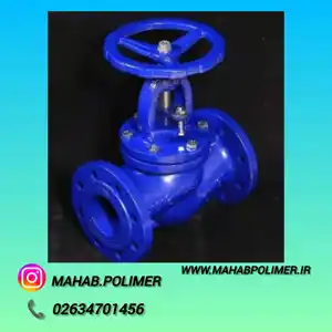 عکس شماره 30927 %D9%81%D8%B1%D9%88%D8%B4-%D9%88%DB%8C%DA%98%D9%87-%D8%A7%D9%86%D9%88%D8%A7%D8%B9-%D8%B4%DB%8C%D8%B1-%D8%B3%D9%88%D8%B2%D9%86%DB%8C-%DA%86%D8%AF%D9%86%DB%8C-%D9%85%D9%87%D8%A7%D8%A8