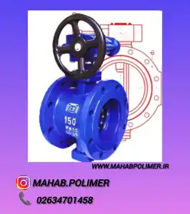 عکس شماره 30941 %D9%81%D8%B1%D9%88%D8%B4-%D9%88%DB%8C%DA%98%D9%87-%D8%B4%DB%8C%D8%B1-%D9%BE%D8%B1%D9%88%D8%A7%D9%86%D9%87-%D8%A7%DB%8C-%DA%AF%DB%8C%D8%B1%D8%A8%DA%AF%D8%B3-%D8%AF%D8%A7%D8%B1-%D9%85%D9%87%D8%A7%D8%A8