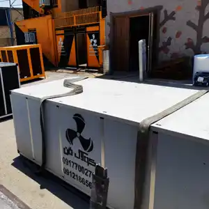 عکس شماره 31119 %D8%AA%D9%88%D9%84%DB%8C%D8%AF-%D9%88-%D8%A7%D8%AC%D8%B1%D8%A7-%D9%87%D9%88%D8%A7%D8%B3%D8%A7%D8%B2-%D8%A8%DB%8C%D9%85%D8%A7%D8%B1%D8%B3%D8%AA%D8%A7%D9%86%DB%8C-%D8%AF%D8%B1-%DA%A9%D8%A7%D8%B4%D8%A7%D9%86-%D8%B4%D8%B1%DA%A9%D8%AA-%DA%A9%D9%88%D9%84%D8%A7%DA%A9-%D9%81%D9%86