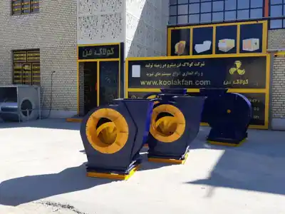 عکس شماره 31339 %D9%81%D9%86-%D8%B3%D8%A7%D9%86%D8%AA%D8%B1%DB%8C%D9%81%DB%8C%D9%88%DA%98-%D8%AA%D9%85%D8%A7%D9%85-%D8%B3%D8%A7%DB%8C%D9%84%D9%86%D8%AA-%D8%AF%D8%B1-%D8%A7%D8%B5%D9%81%D9%87%D8%A7%D9%86-%D8%B4%D8%B1%DA%A9%D8%AA-%DA%A9%D9%88%D9%84%D8%A7%DA%A9-%D9%81%D9%86