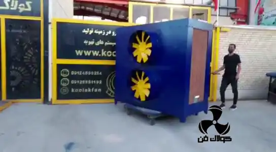 عکس شماره 31464 %D8%B7%D8%B1%D8%A7%D8%AD%DB%8C-%D9%88-%D8%A7%D8%AC%D8%B1%D8%A7%DB%8C-%D8%A7%D9%86%D9%88%D8%A7%D8%B9-%DA%A9%D9%88%D9%84%D8%B1-%D8%B5%D9%86%D8%B9%D8%AA%DB%8C-%D8%B3%D9%84%D9%88%D9%84%D8%B2%DB%8C-%D8%AF%D8%B1-%D8%AA%D8%A8%D8%B1%DB%8C%D8%B2-%D8%B4%D8%B1%DA%A9%D8%AA-%DA%A9%D9%88%D9%84%D8%A7%DA%A9-%D9%81%D9%86